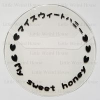 lwh襟保護套57mm  My sweet honey ver.(2枚入)