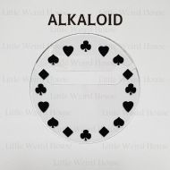 lwh 57mm襟套 ES ALKALOID ver. 黑/白