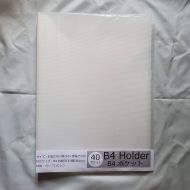 lwh B4海報 收納冊 40p